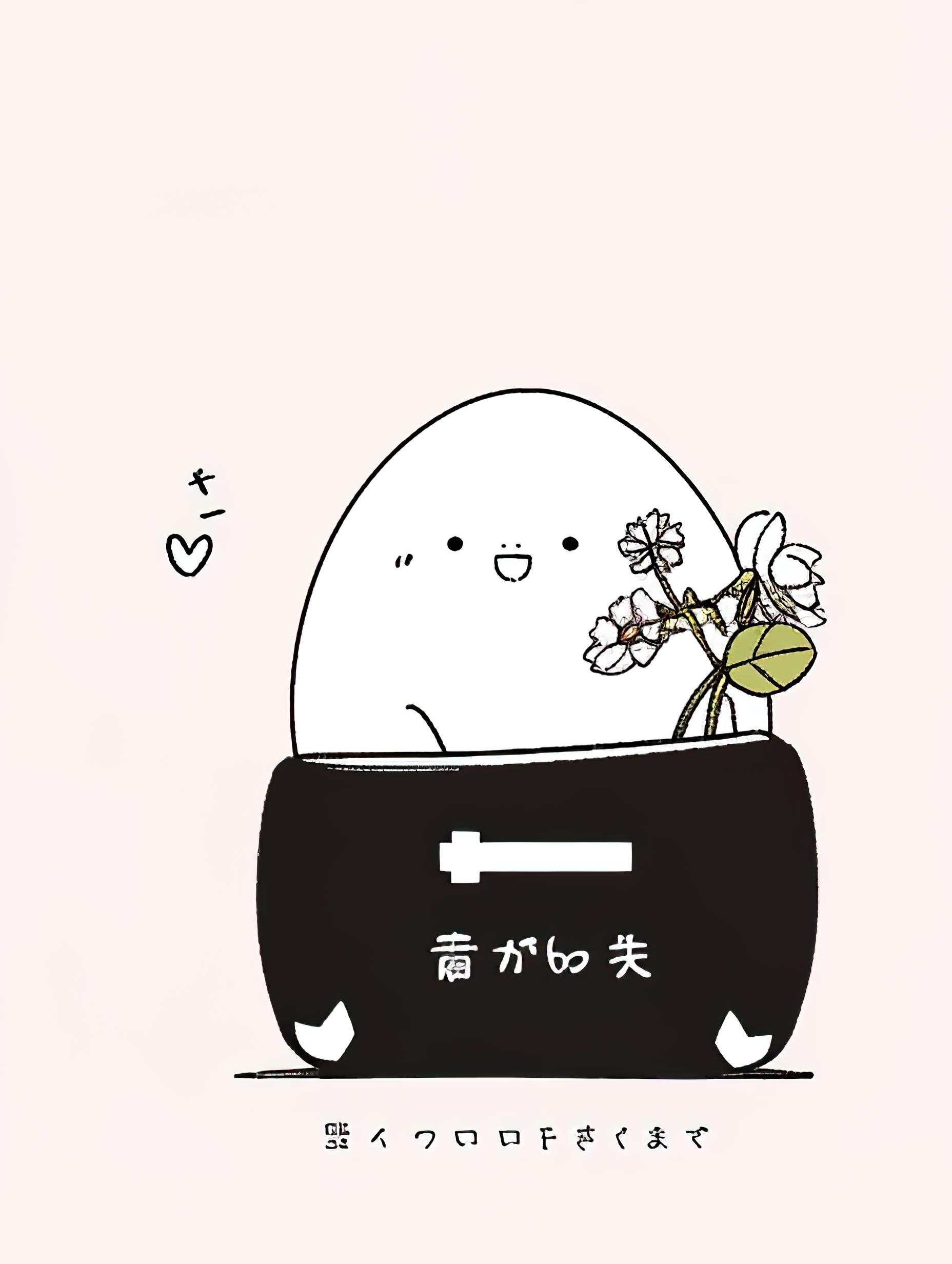 儿童画可爱小萌物简笔画黑白Q版素材