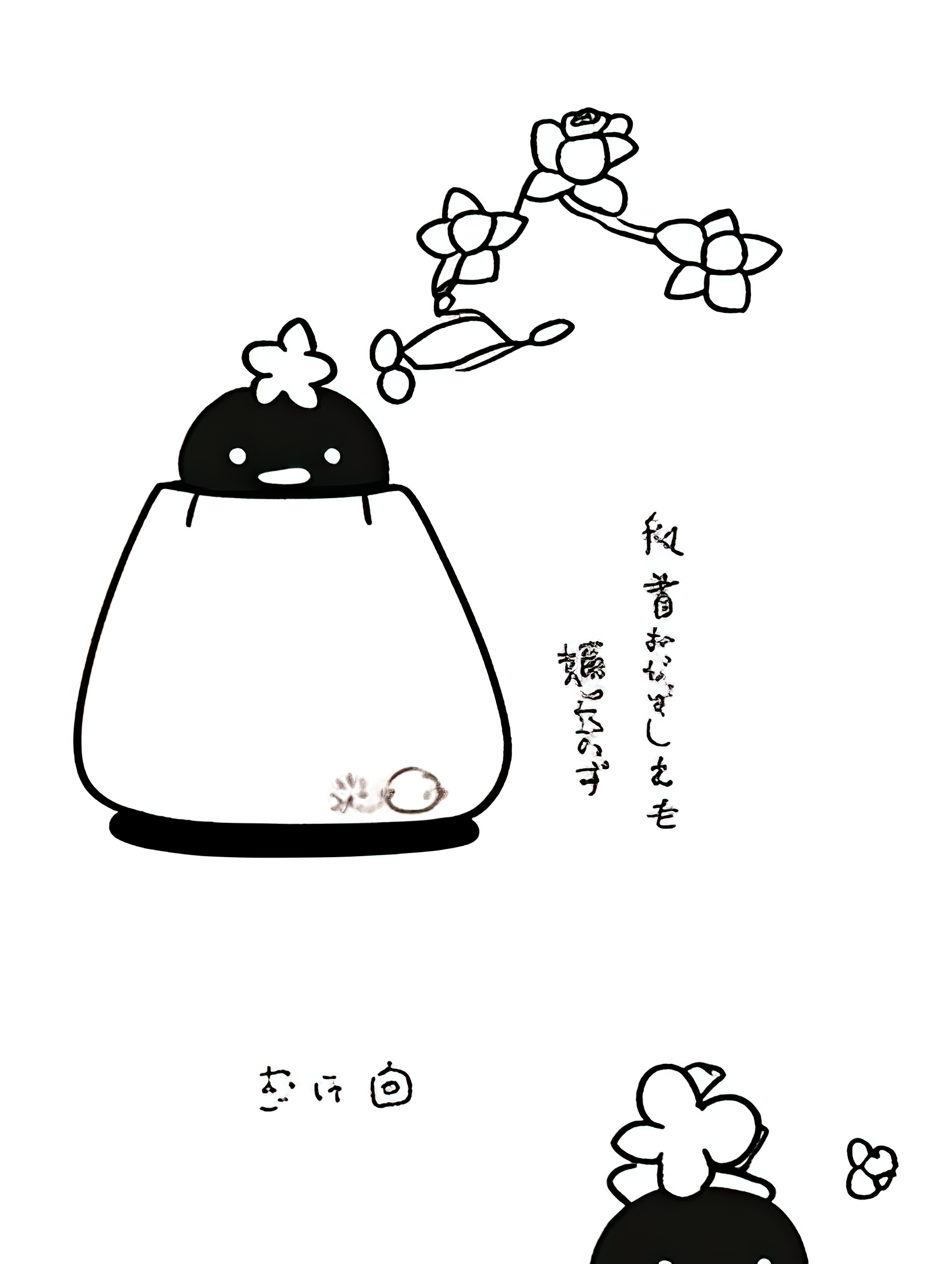 可爱Q版黑白儿童画小萌物简笔画素材