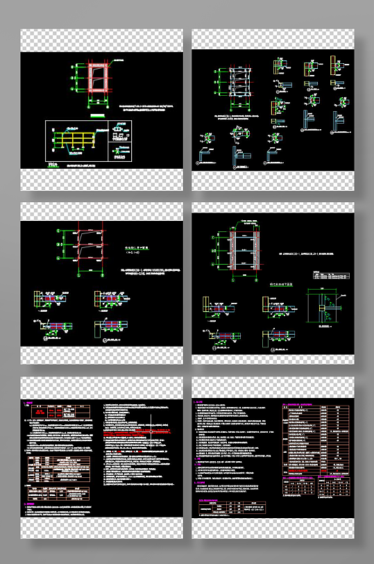 可拆卸平台钢结构施工图-众图网