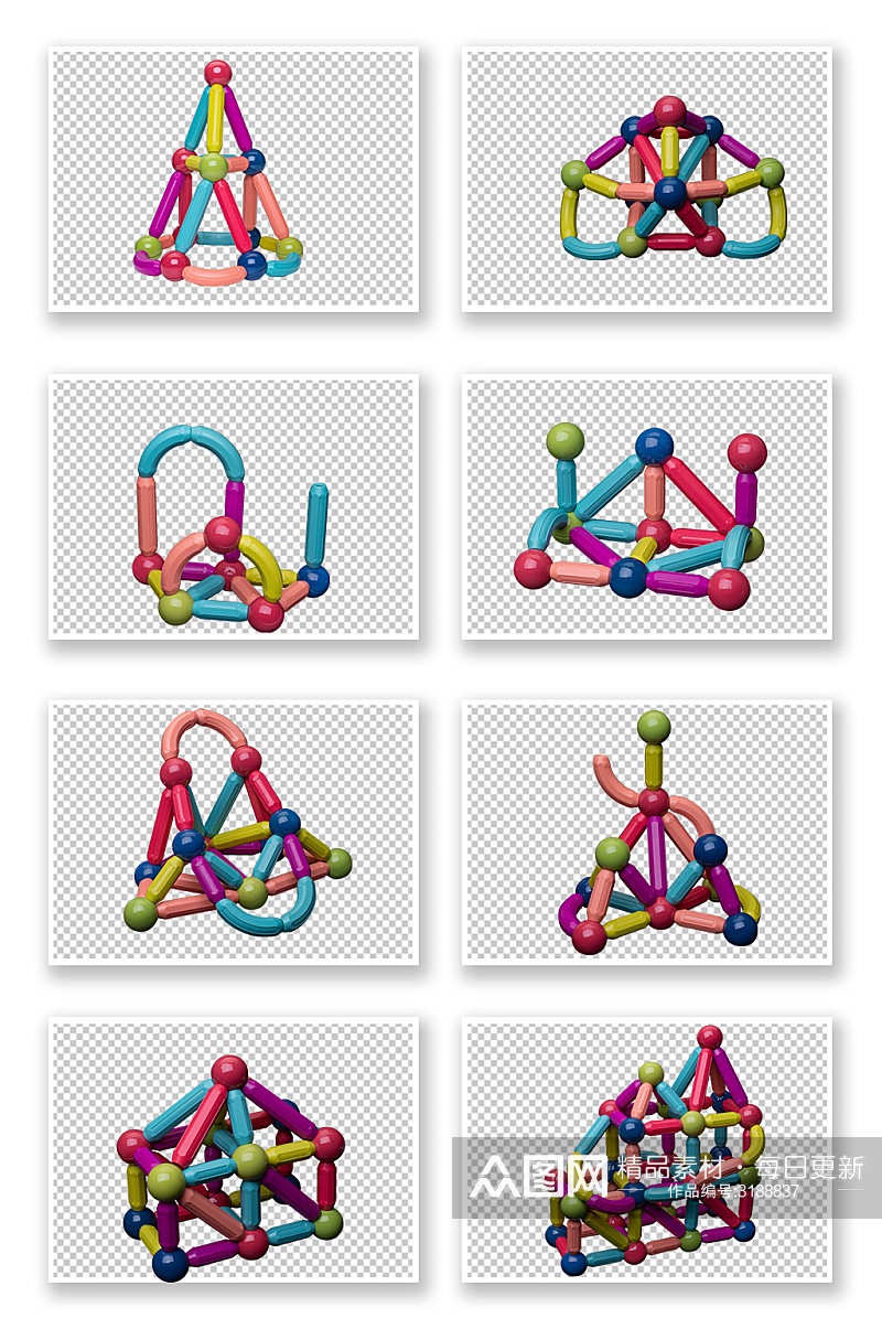 幼儿益智磁力积木素材