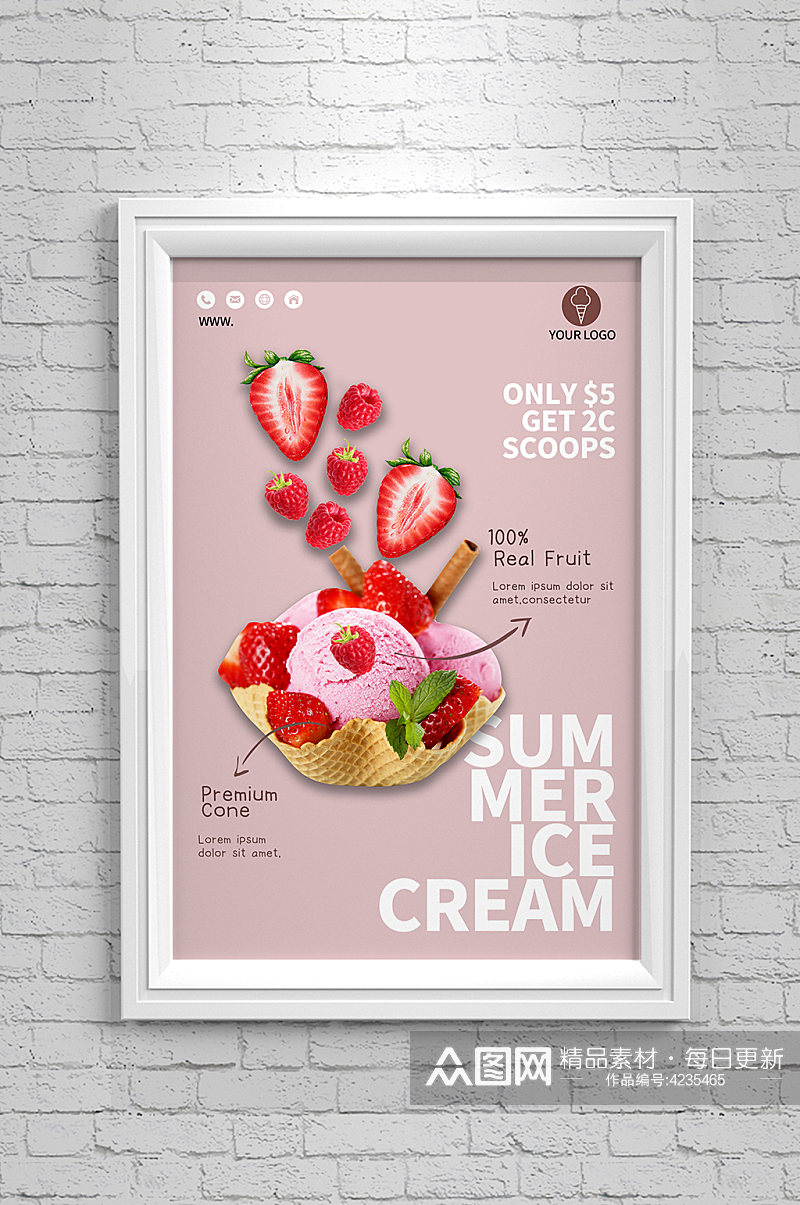 冰淇淋创意海报设计素材