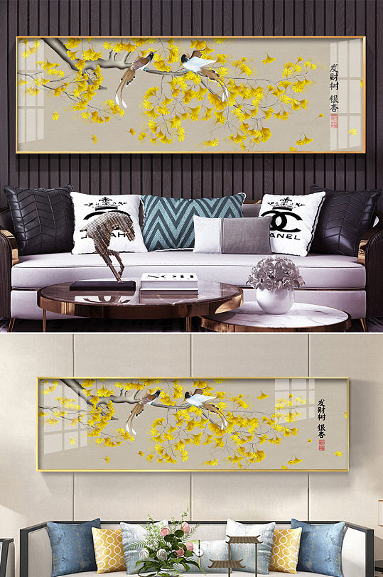 新中式工笔银杏装饰画-众图网