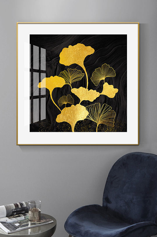 现代轻奢金色银杏叶装饰画