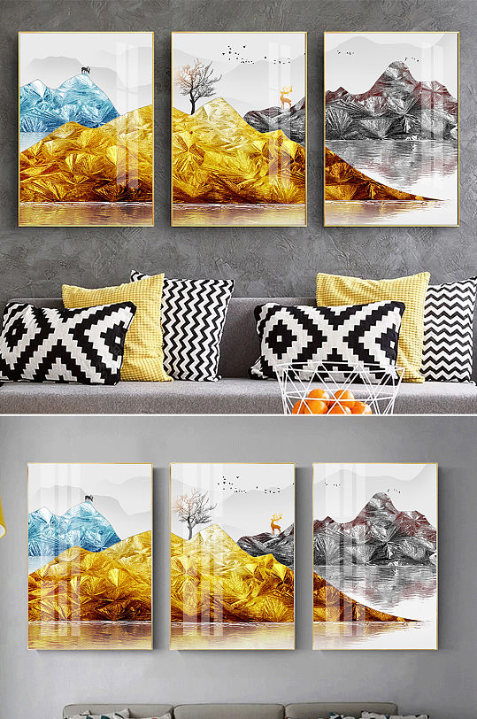 新中式珐琅彩山水装饰画-众图网