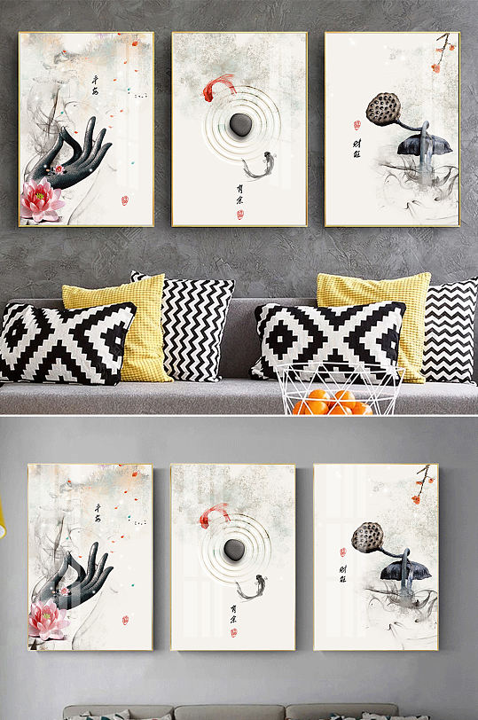 新中式金鱼荷花装饰画-众图网