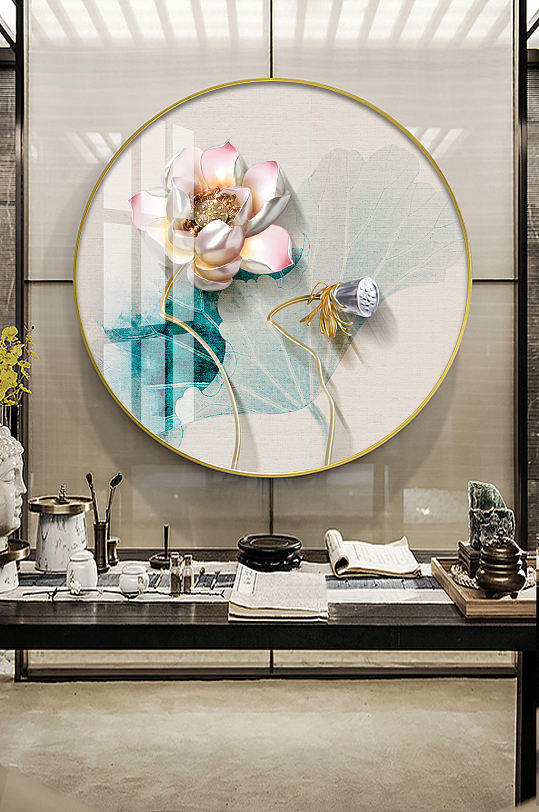 新中式立体荷花圆形装饰画