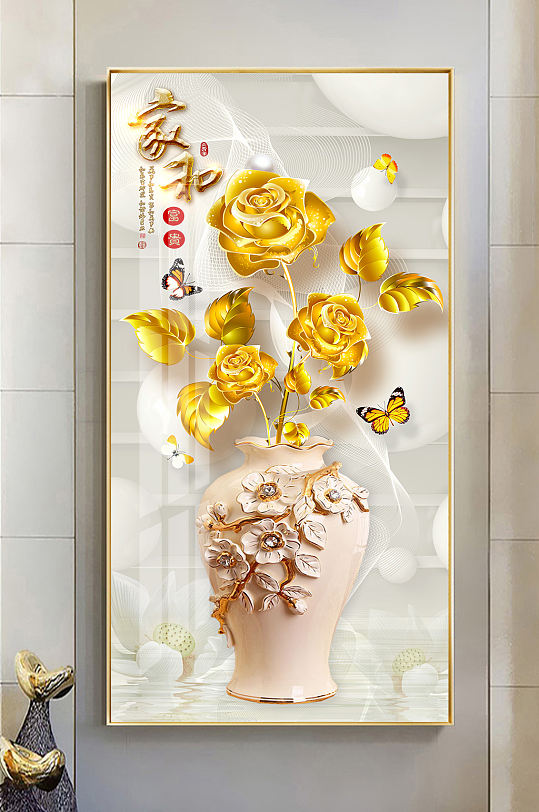 新中式家和富贵花瓶玄关-众图网