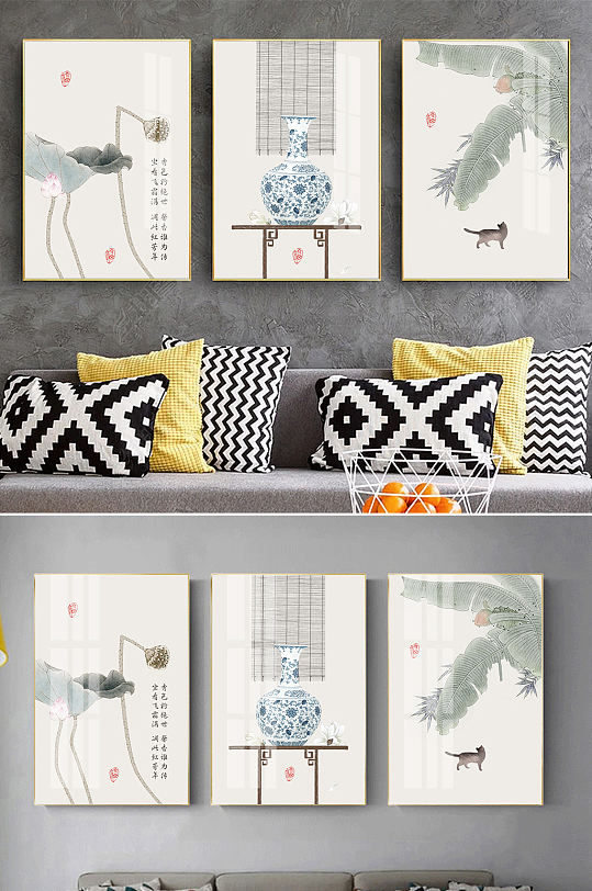 新中式荷花芭蕉花瓶装饰画-众图网