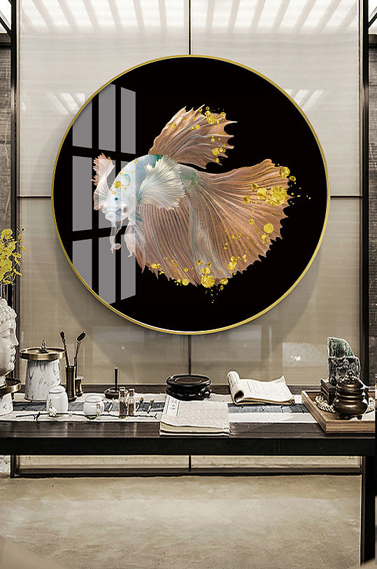 现代轻奢金鱼圆形装饰画