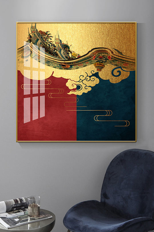 新中式金色祥云建筑装饰画-众图网