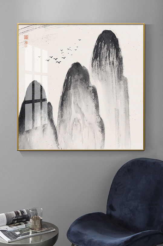 新中式水墨山水装饰画