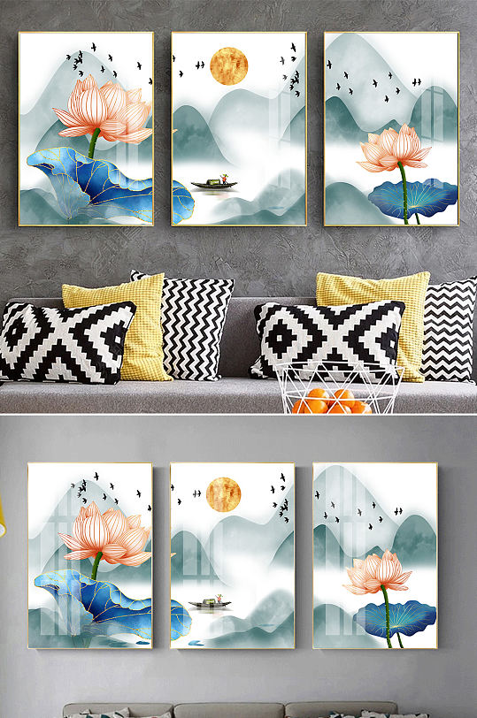 新中式水墨山水荷花装饰画-众图网