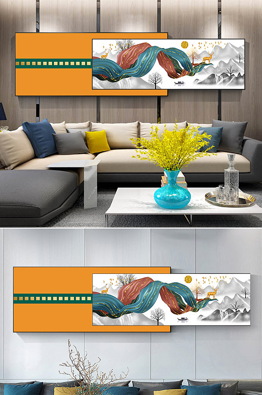 新中式水墨山水飘带装饰画-众图网