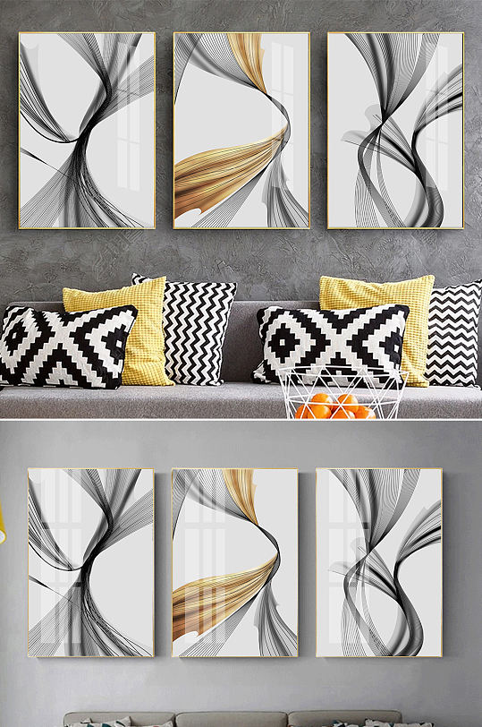 现代抽象几何线条装饰画