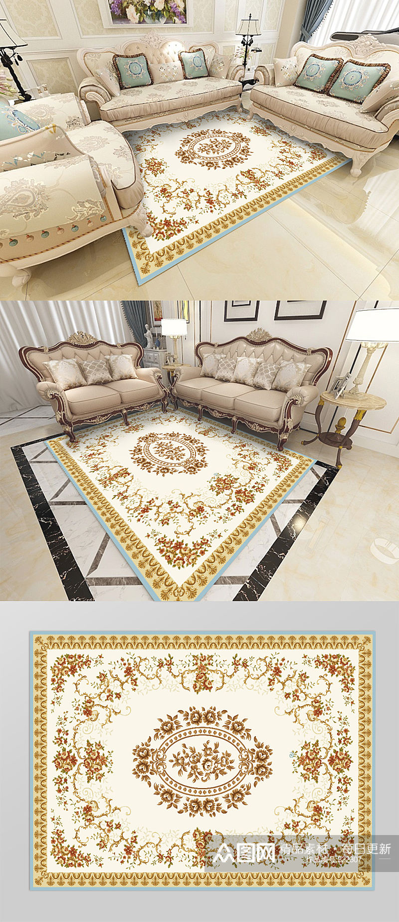 欧式轻奢古典花纹客厅地毯素材