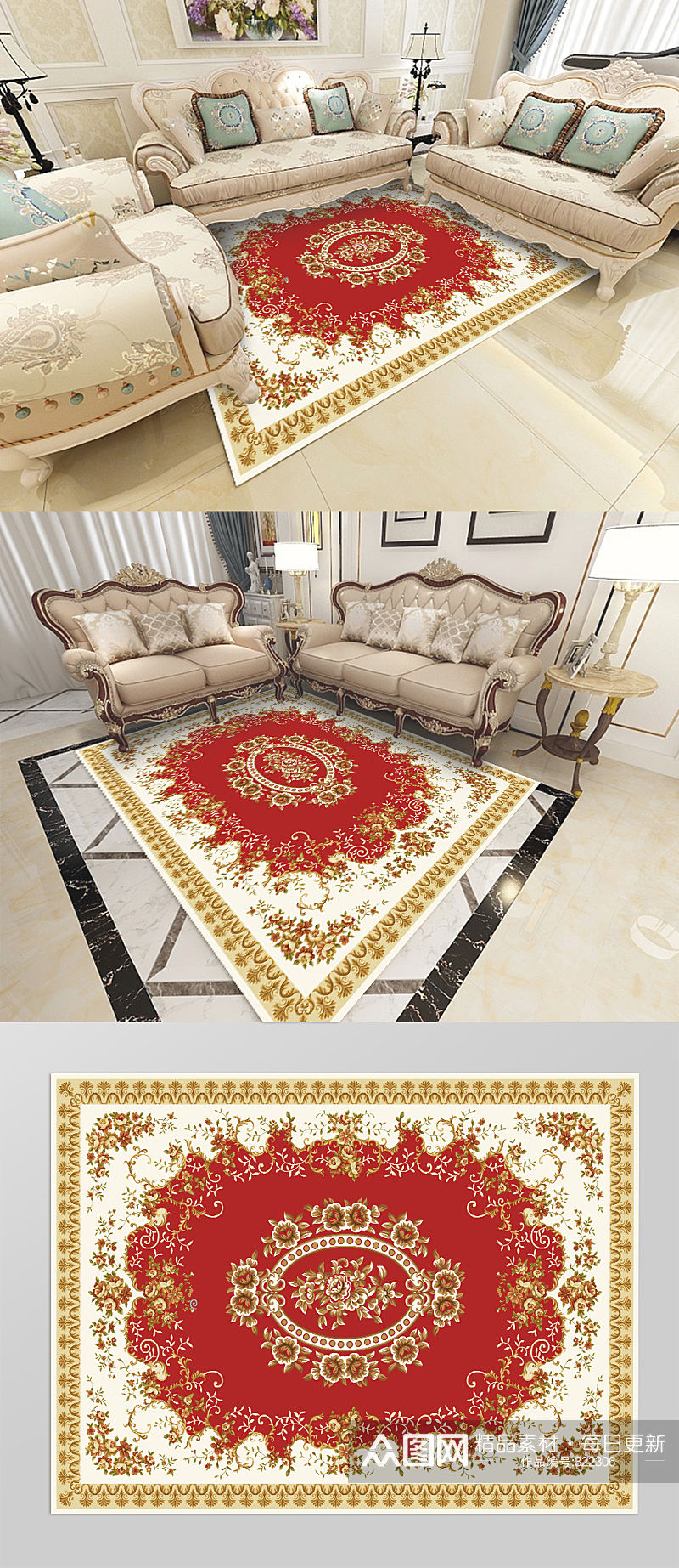 欧式古典花纹客厅地毯素材