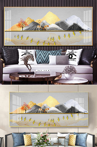 新中式轻奢金色山水麋鹿装饰画