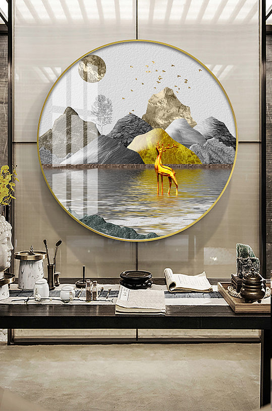 新中式抽象金色山水麋鹿圆形装饰画