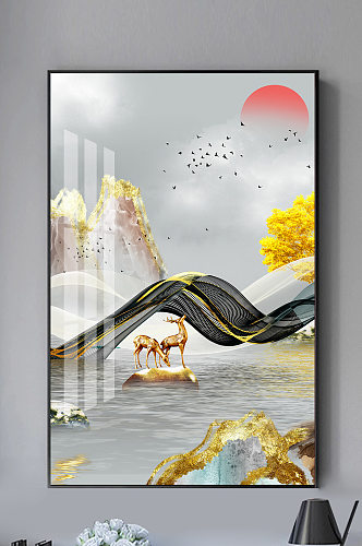 新中式鎏金山水麋鹿发财树线条装饰画