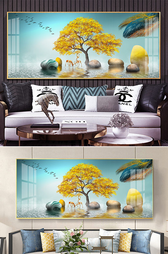 新中式金色发财树麋鹿羽毛石来运转装饰画-众图网