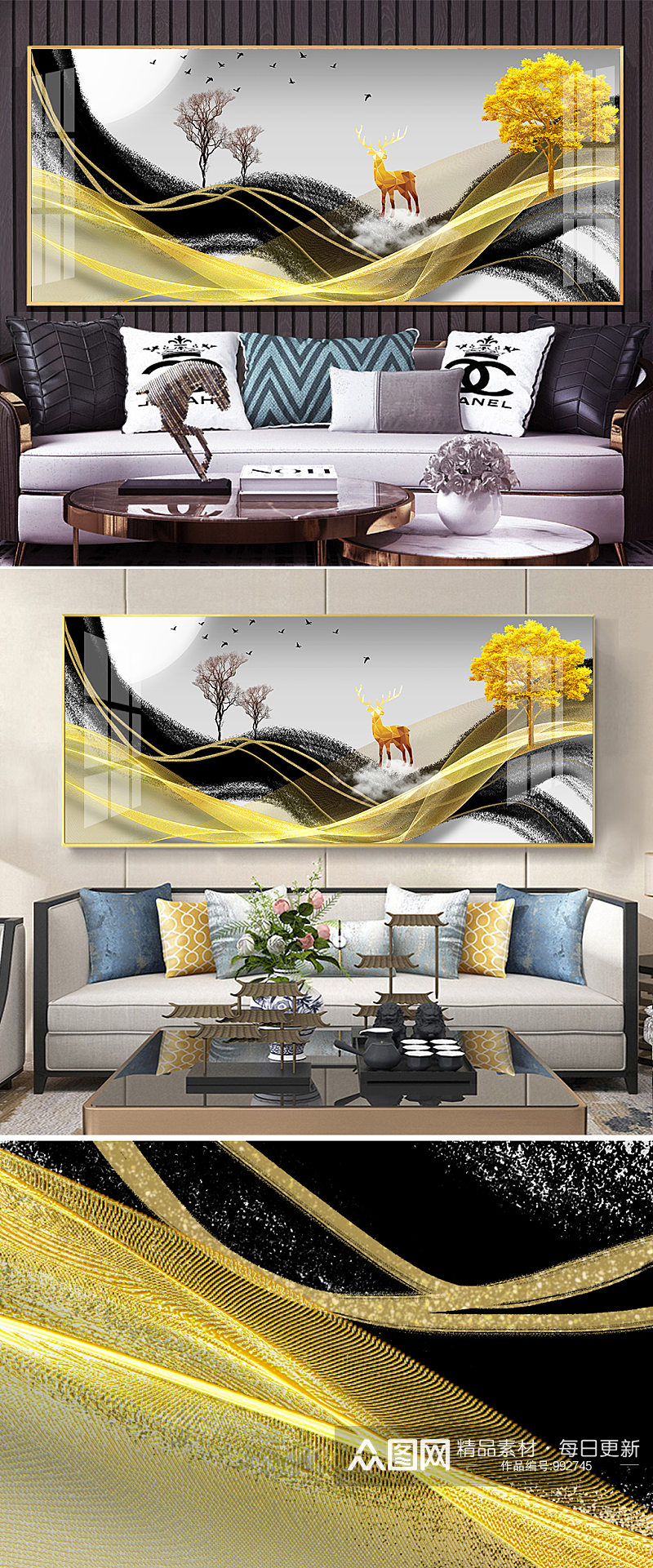 新中式抽象水墨线条金色麋鹿发财树装饰画素材