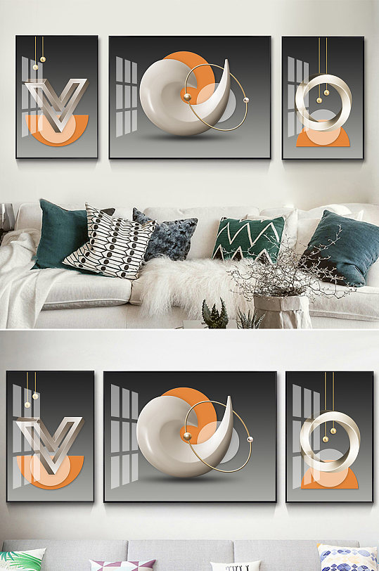 现代轻奢立体几何金属质感装饰画-众图网