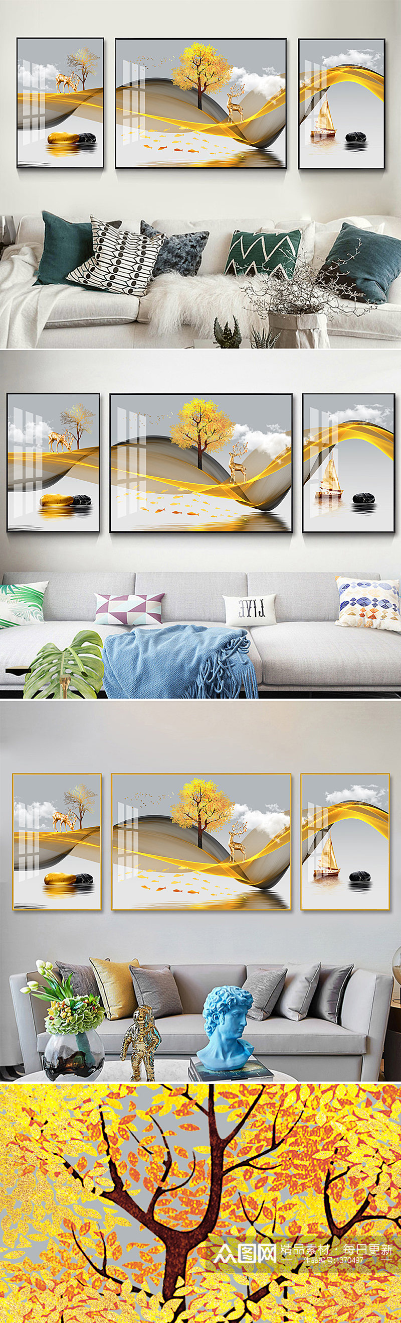 新中式抽象金色线条麋鹿发财树装饰画图片素材