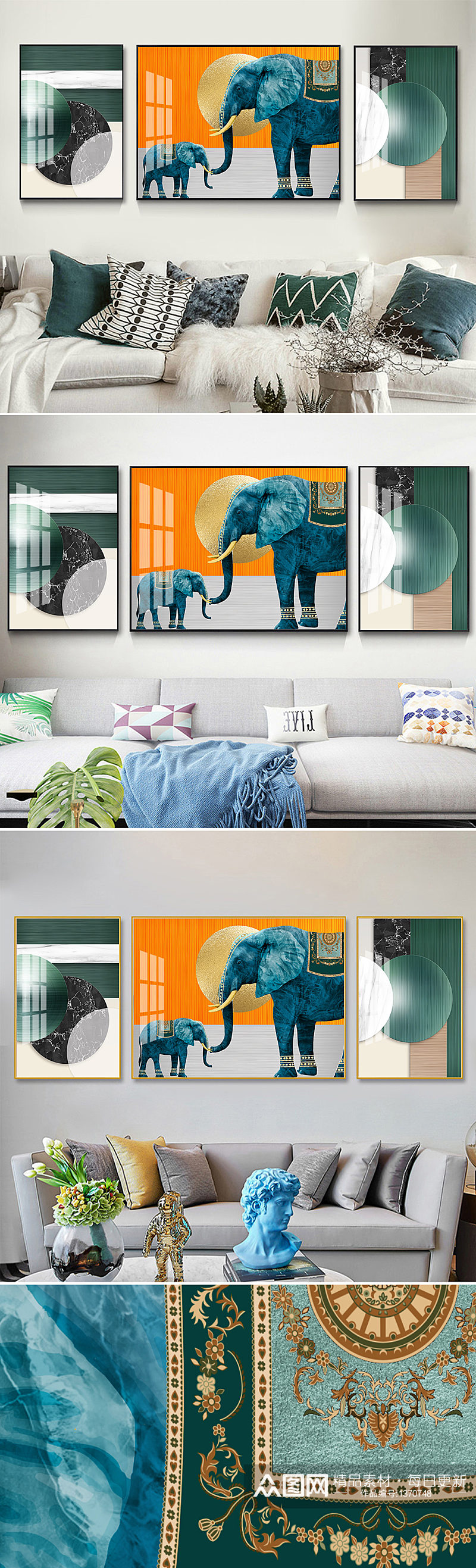 现代轻奢爱马仕橙大象几何线条装饰画素材