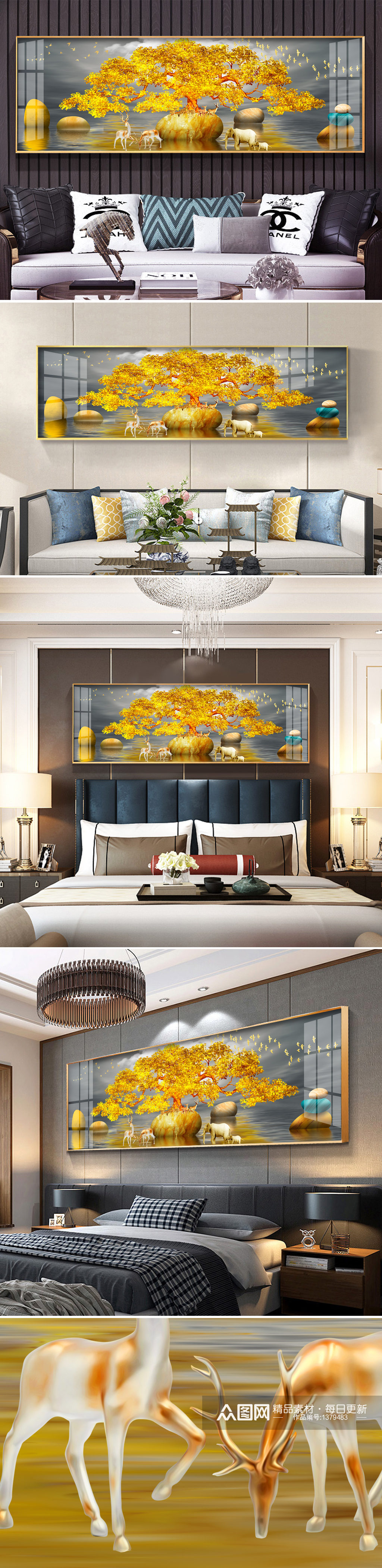 新中式金色发财树麋鹿石头装饰画图片素材