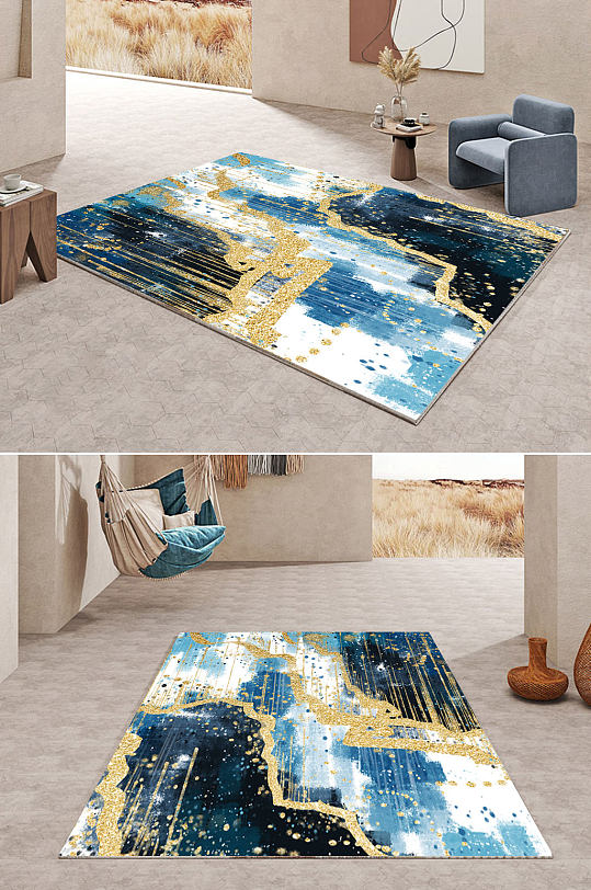 简约几何金色纹理晕染线条抽象北欧风地毯