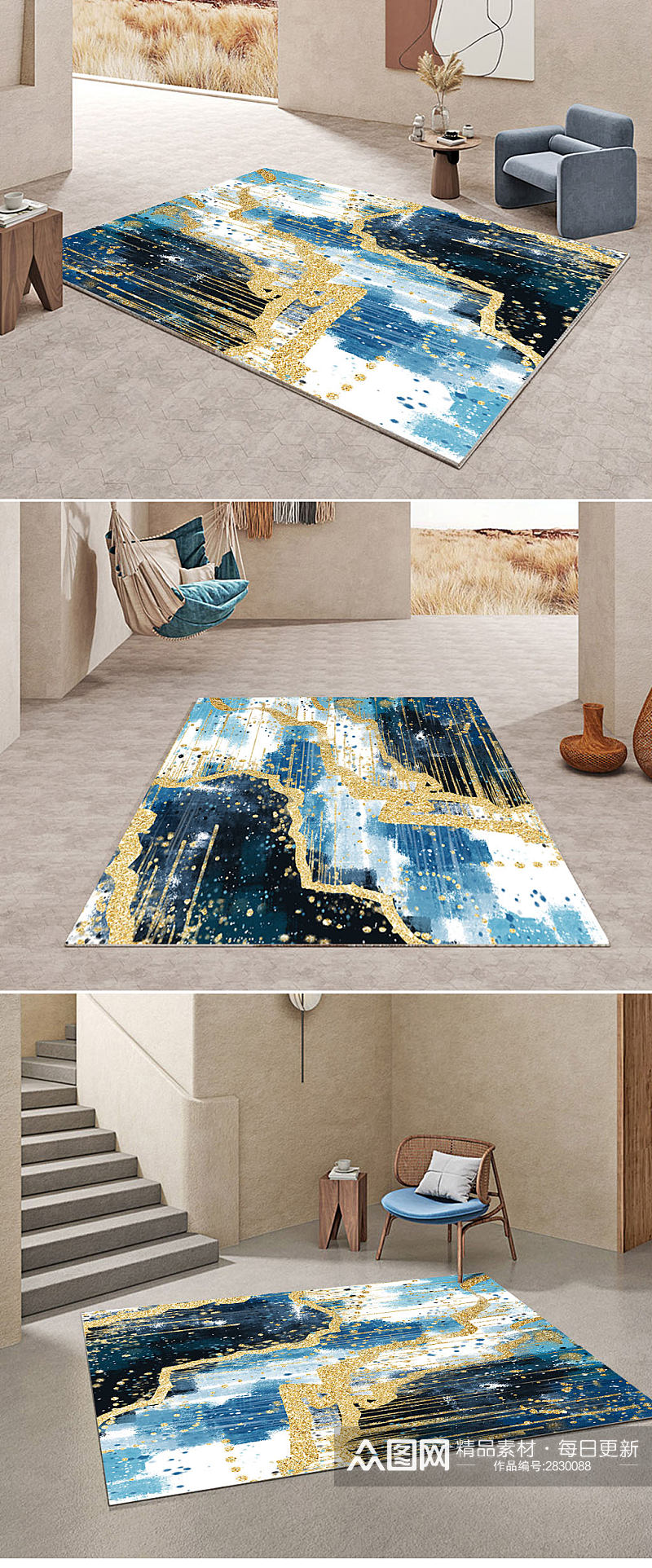 简约几何金色纹理晕染线条抽象北欧风地毯素材