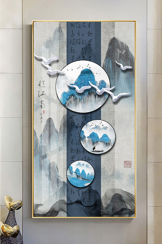 中式水墨山水飞鸟玄关装饰画-众图网