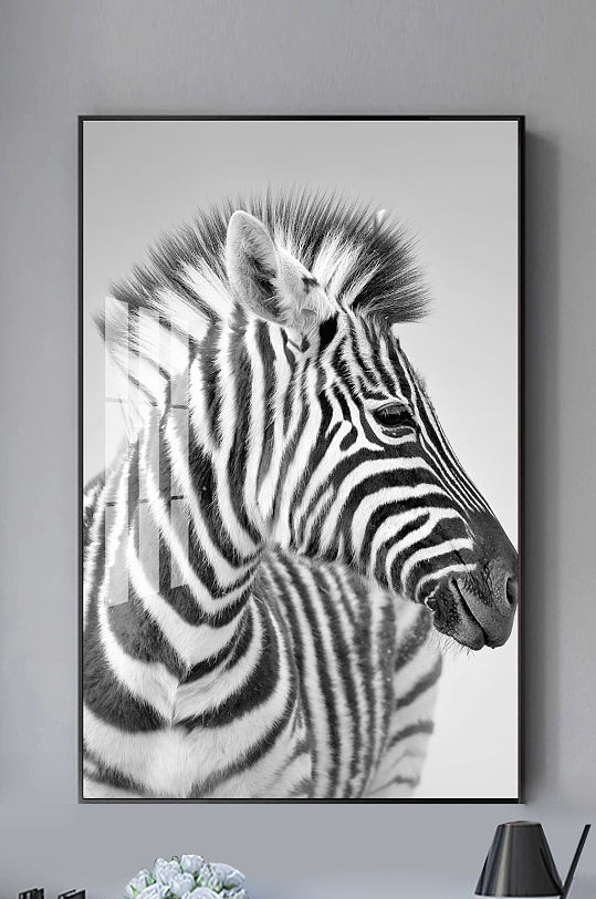 现代简约手绘黑白色斑马装饰画