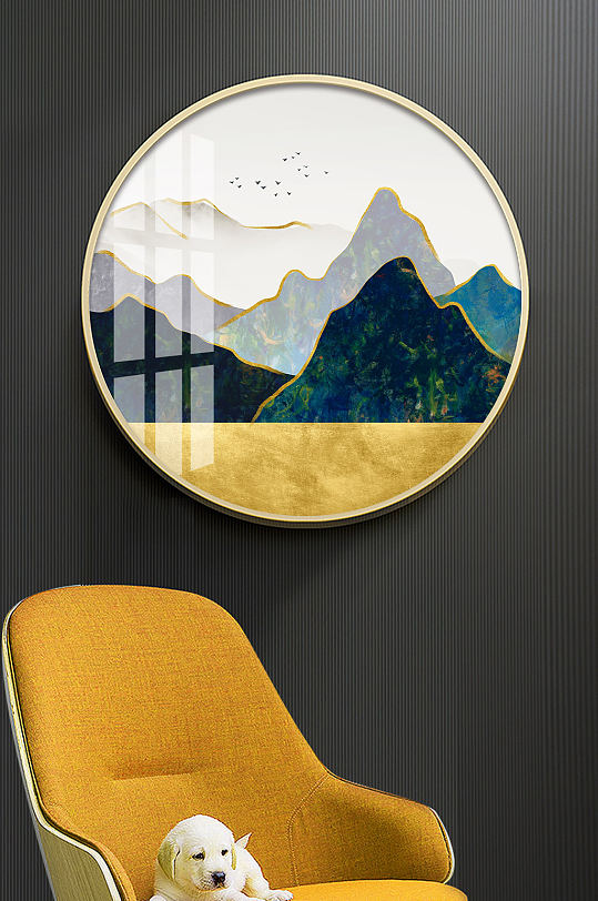 新中式抽象山水金色装饰画