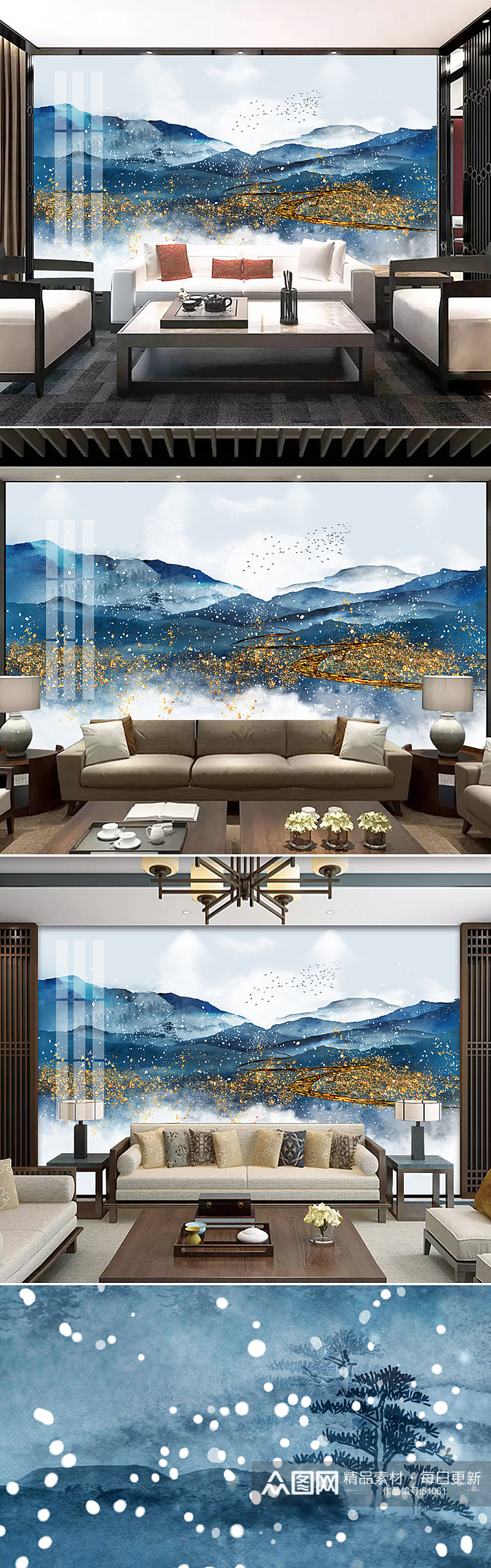 新中式水墨山水金色背景墙素材