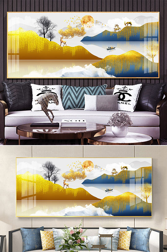 新中式山水金色麋鹿装饰画
