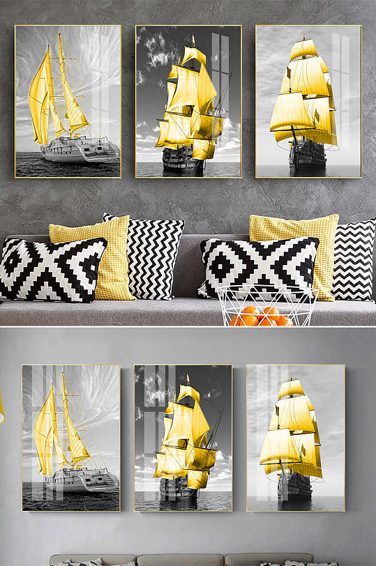 现代简约金色帆船装饰画