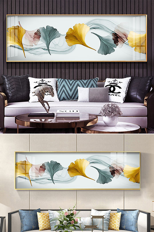 现代简约银杏叶床头装饰画-众图网