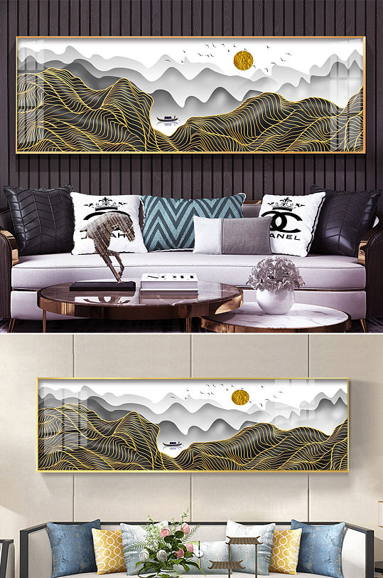 新中式水墨山水线条装饰画 大气山河图