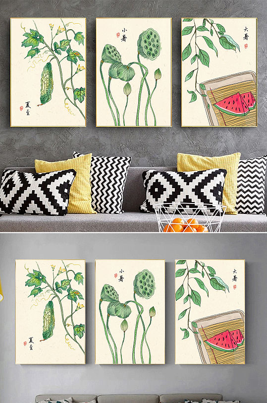 中式手绘二十四节气装饰画-众图网