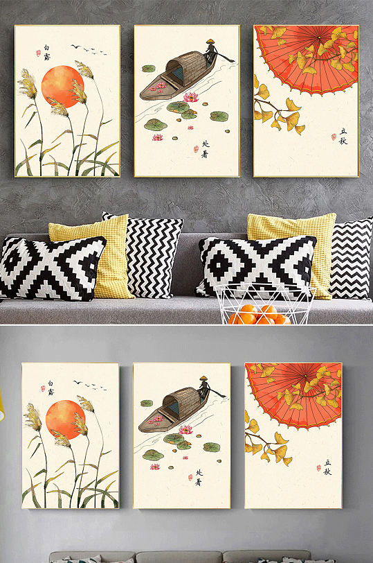 二十四节气中式手绘装饰画-众图网