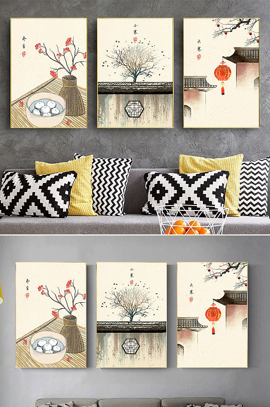 中式二十四节气手绘装饰画-众图网