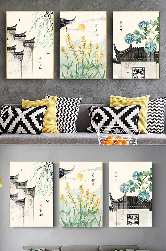 新中式手绘民俗寓意装饰画-众图网