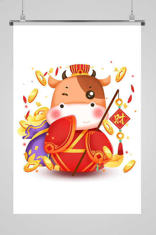 手绘卡通牛年插画吉祥物