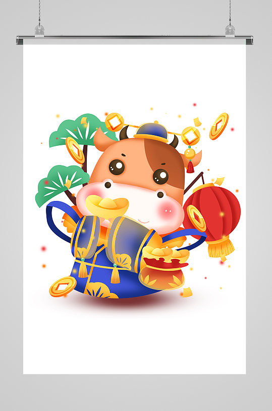 牛年手绘吉祥物卡通插画