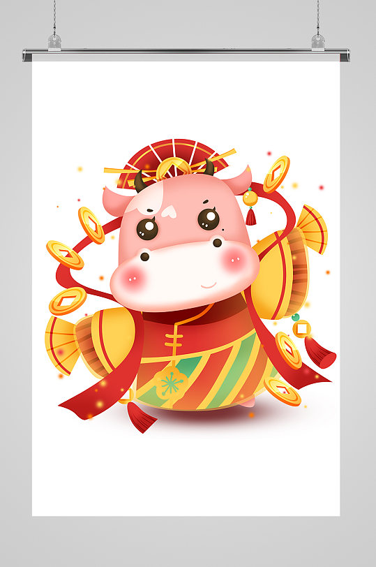 牛年手绘卡通吉祥物