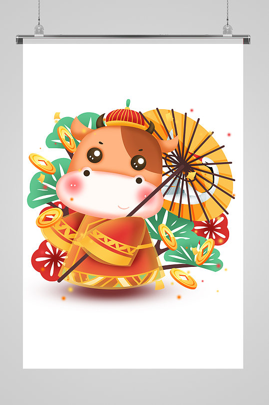 手绘春节牛年卡通插画
