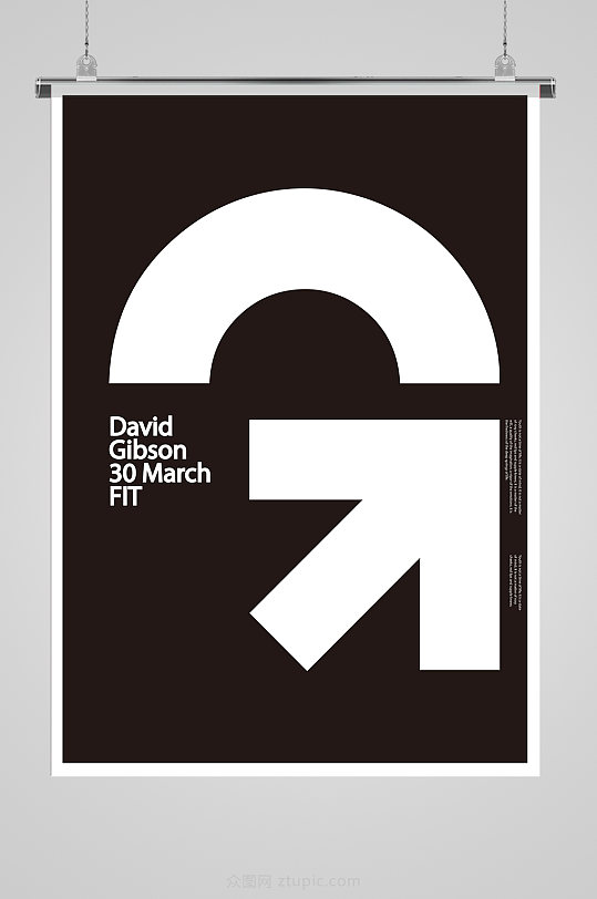 极简符号平面设计海报