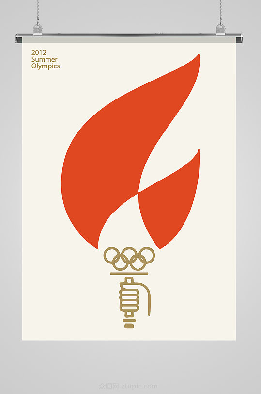奥运图形简约海报设计