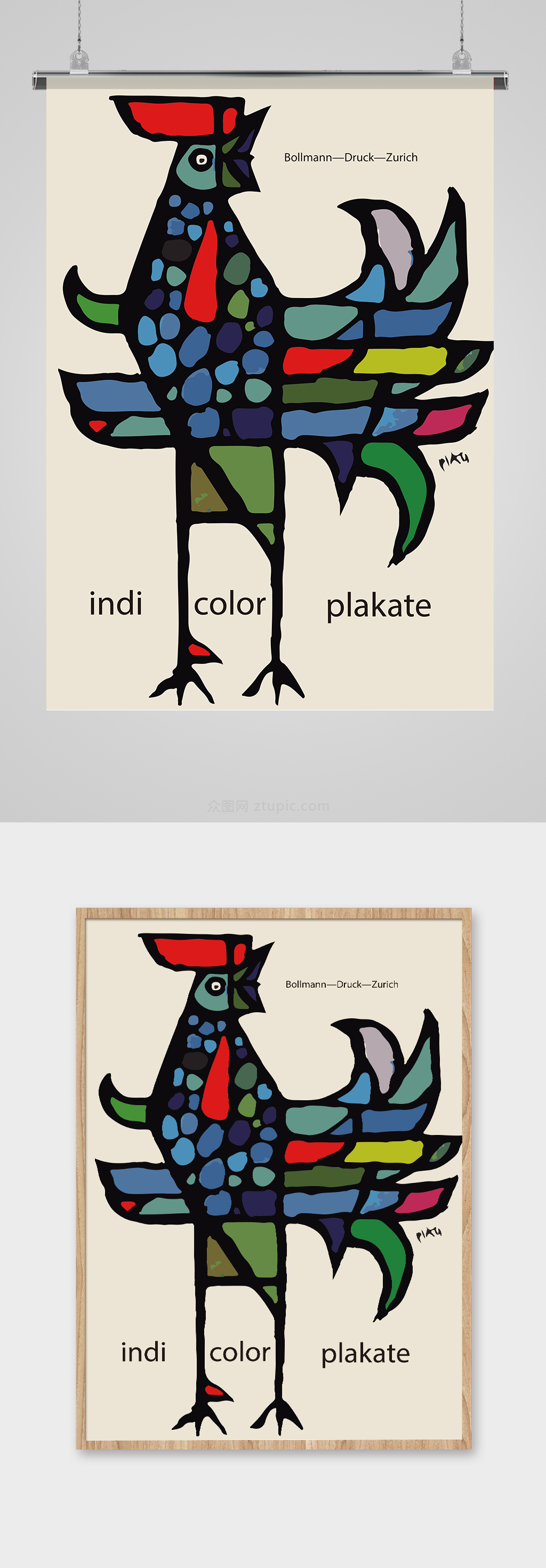 抽象几何鸡极简海报